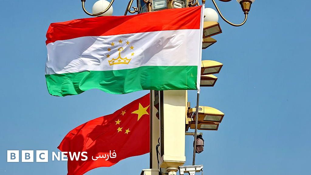 پرچم تاجیکستان و چین
