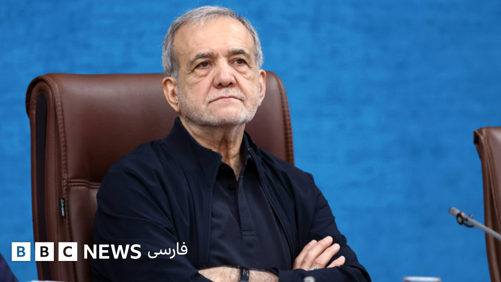 مسعود پزشکیان