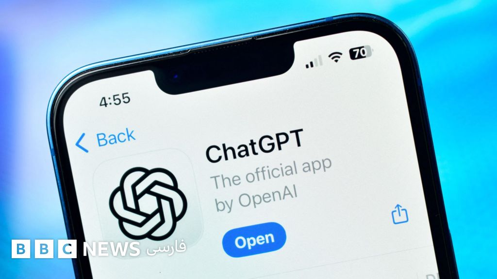 A mobile phone with the ChatGPT logo on the screen