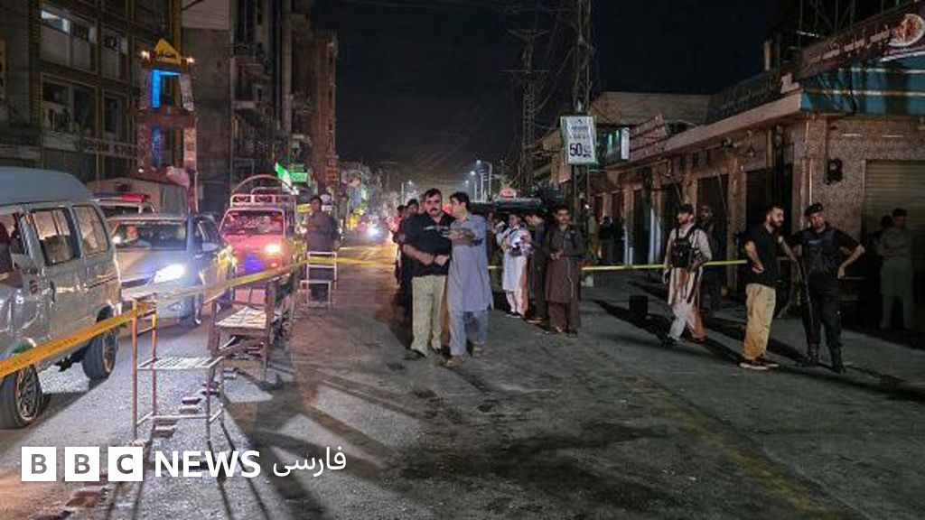 پاکستان