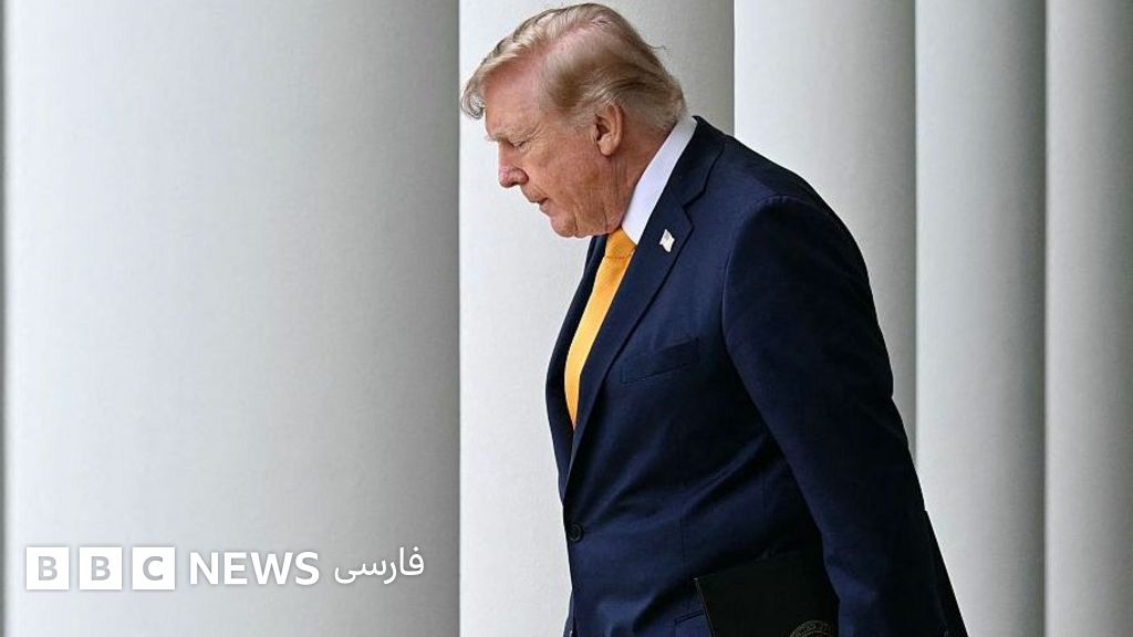 ترامپ