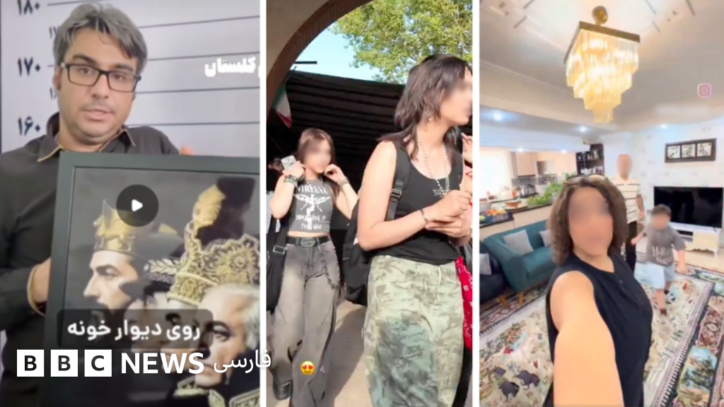 کلاژی از سه تصویر عمودی در کنار هم. در تصویر سمت چپ، فردی مقابل پس‌زمینه‌ای شبیه به دیوار اندازه‌گیری قد ایستاده و قاب عکسی را در دست دارد که روی آن تصویری از خاندان پهلوی با تاج‌های سلطنتی دیده می‌شود.  در تصویر سمت راست، زنی در حال گرفتن سلفی در فضای داخلی یک خانه است