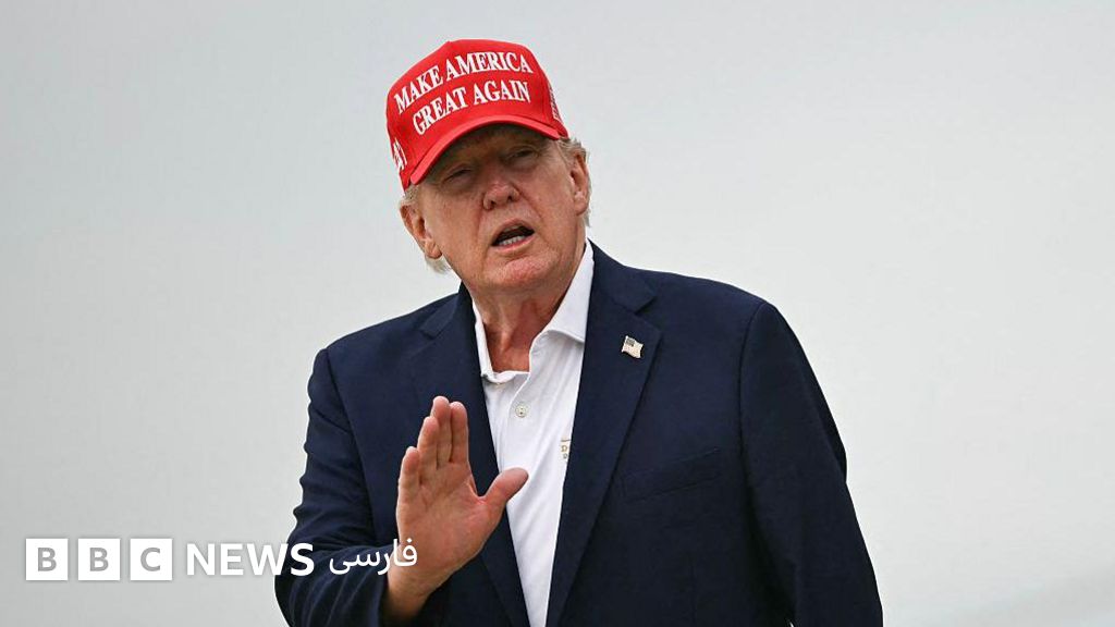 ترامپ