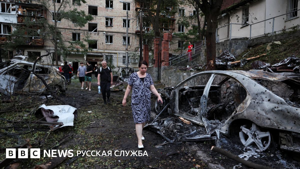 Россия нанесла массированный удар по Украине ракетами и дронами: в Киеве более 10 погибших