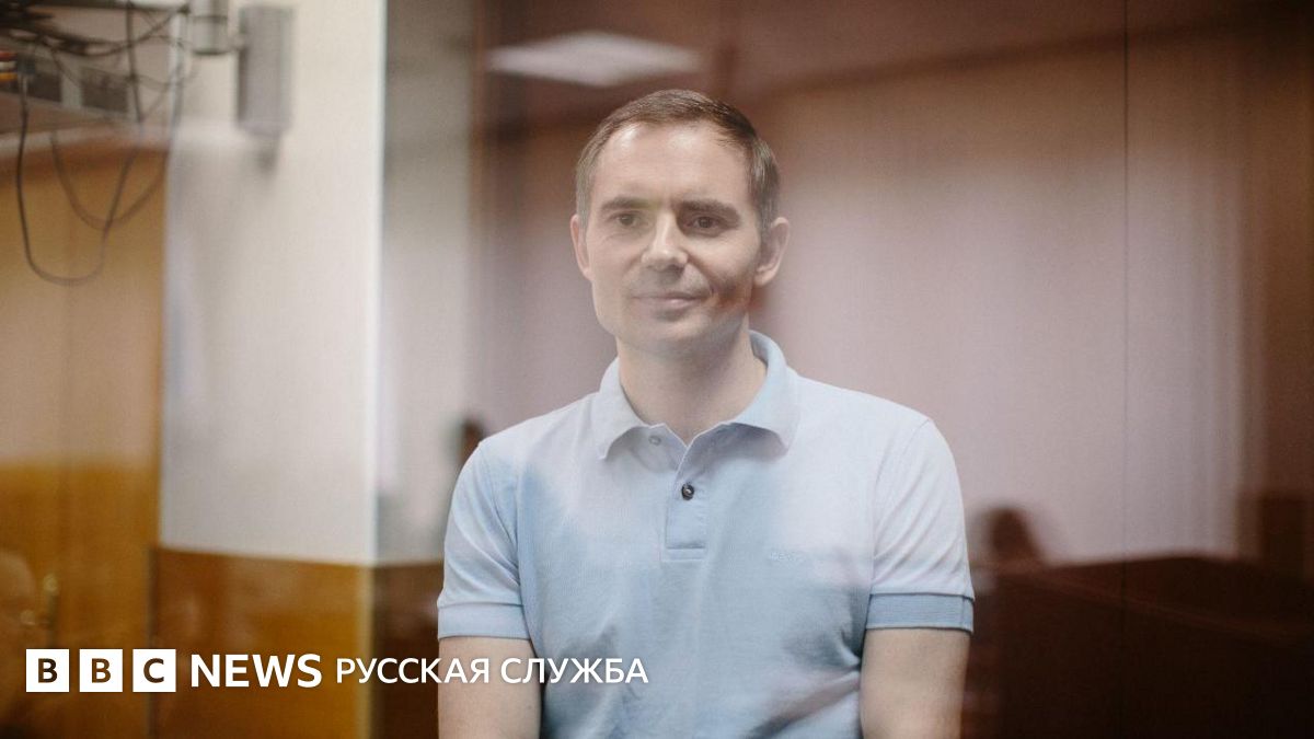 «Запрет на несогласие». Зампреда «Яблока» Максима Круглова приговорили к семи годам за два поста