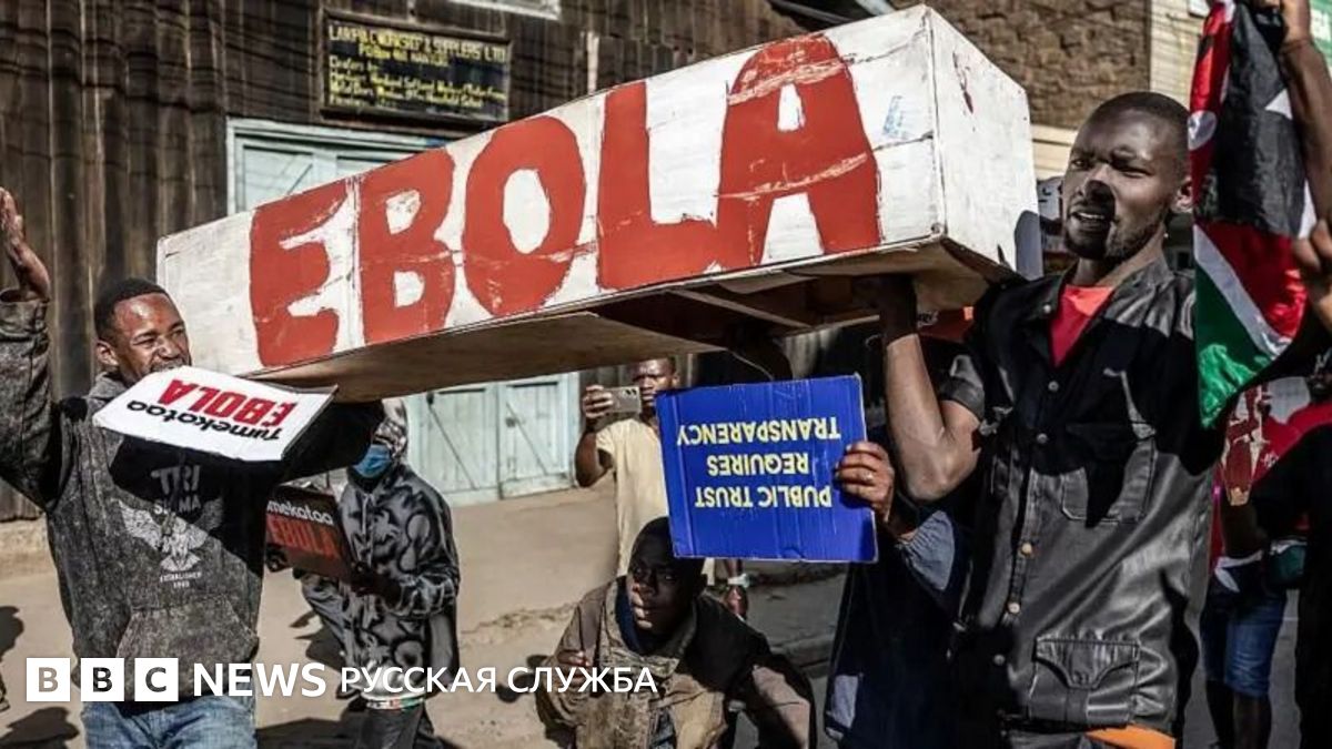 В Кении полиция снова разогнала акцию протеста про