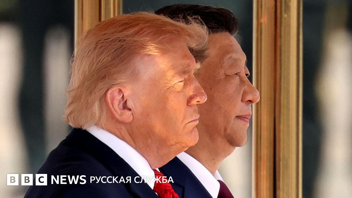«Китай выиграл войну в Иране». Как Дональд Трамп помогает Китаю снова стать великим