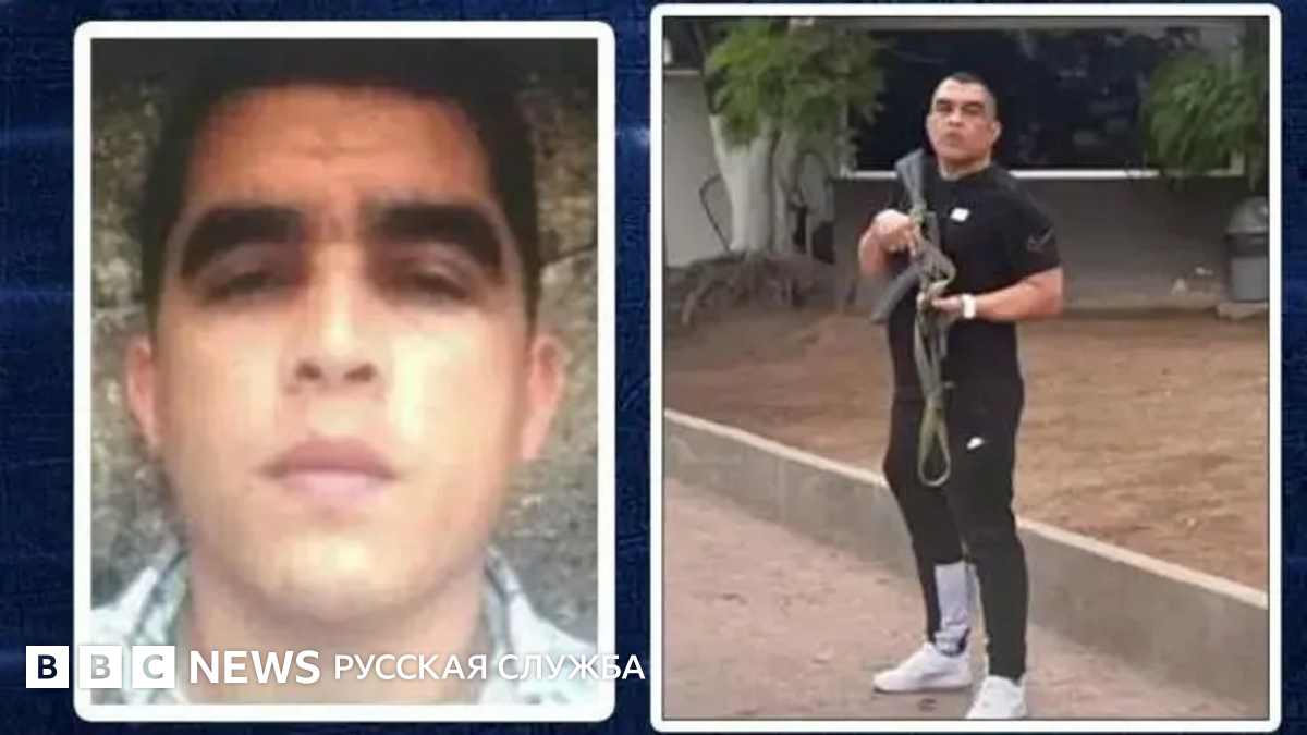 Трамп заявил, что американские военные убили лидера группировки Tren de Aragua