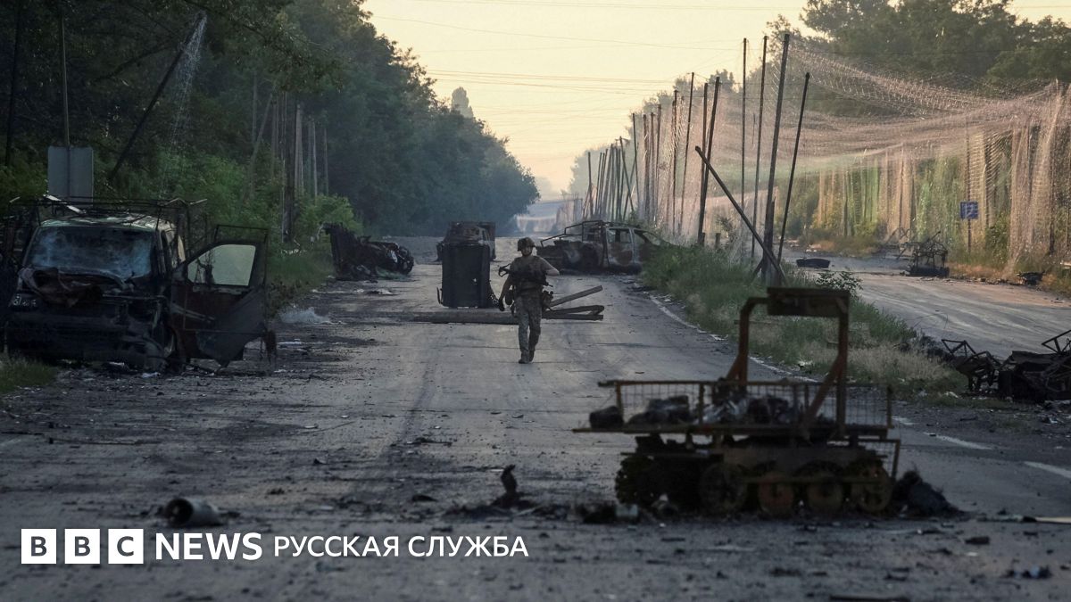 Россия заявила о захвате Константиновки, Зеленский это опроверг и позвал туда Путина на переговоры. Что известно