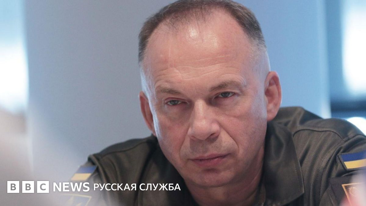 «Наиболее вероятный вариант». Главком ВСУ заявил, что Россия может начать новое наступление в Черниговской области