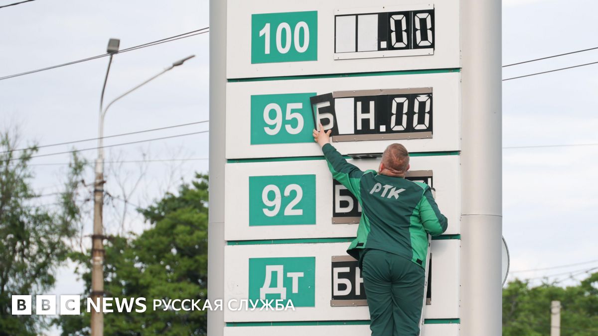 «Долго так не может продолжаться». Как живут без топлива Крым и другие захваченные Россией территории
