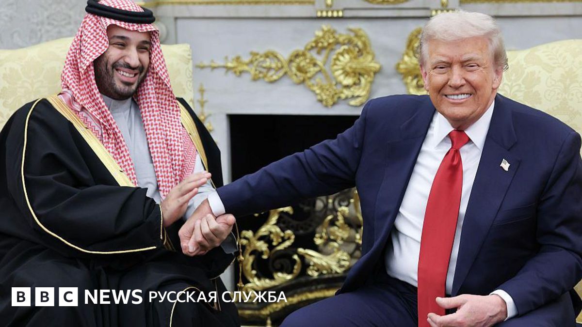 США объявили о заключении соглашения с Саудовской Аравией в области атомной энергетики. Что оно предусматривает?