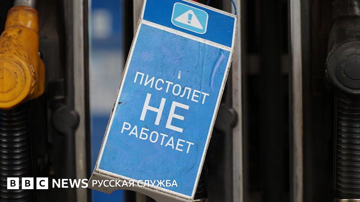 От Оренбурга до Ташкента: как удары по российской энергетике отзываются в Центральной Азии