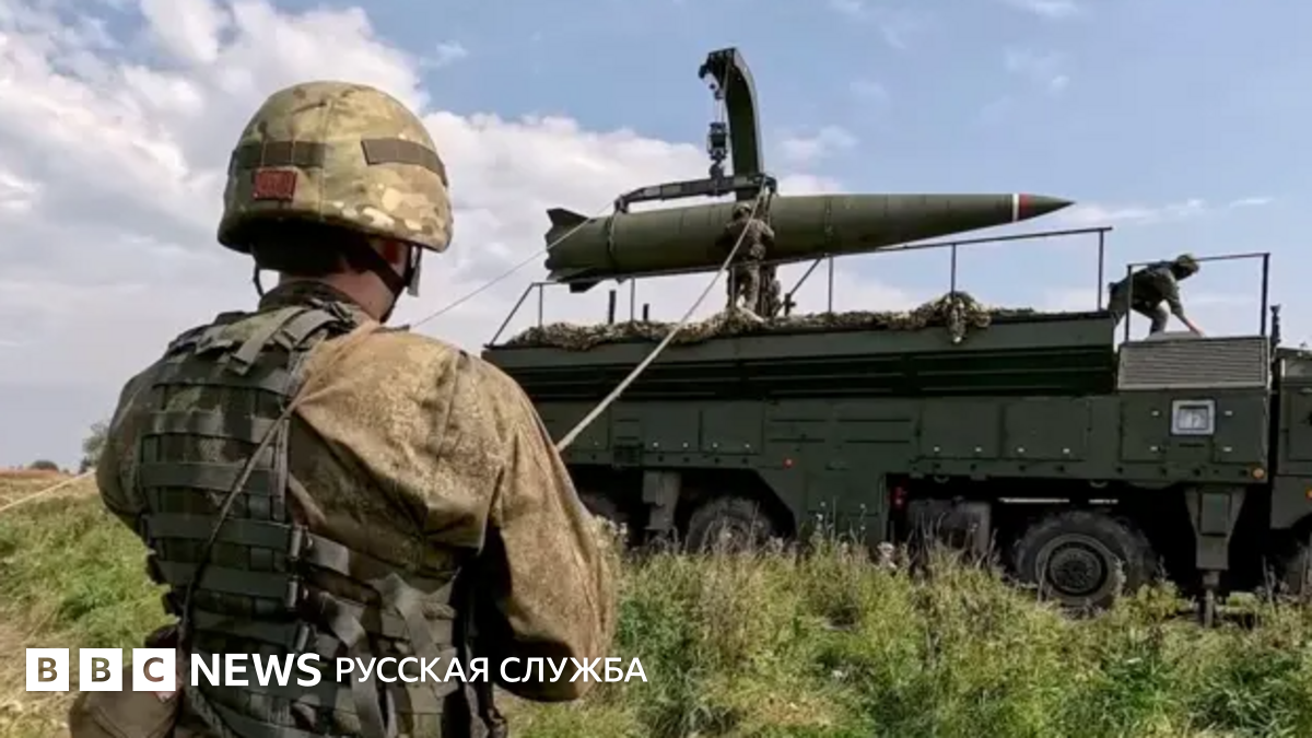 У Украины нет ракет, чтобы сбивать российскую баллистику. Но можно ли поразить пусковые установки в России?