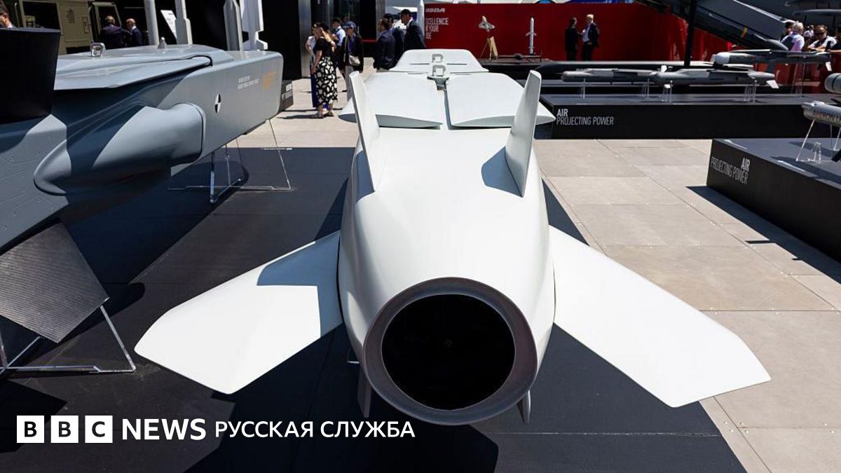 «Мы посылаем Путину ясный сигнал». Союзники по НАТО выделят около 50 млрд долларов на новую ракетную систему