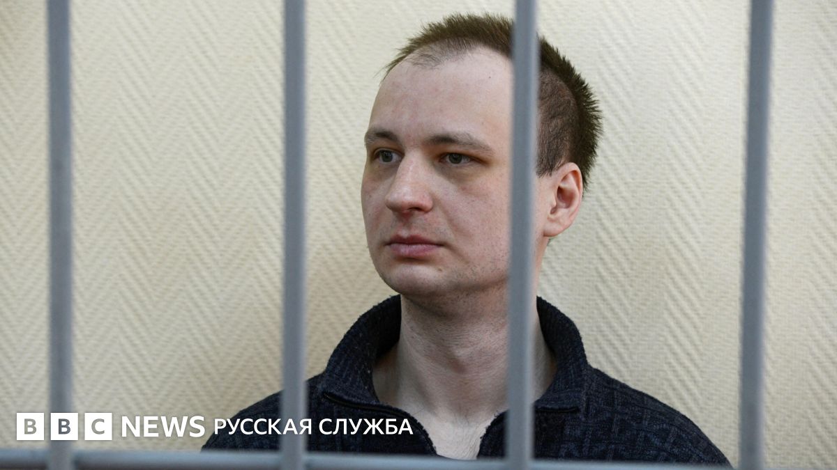 Бывшего морпеха Роберта Гилмана, отбывавшего срок в России, помиловали и отпустили в США