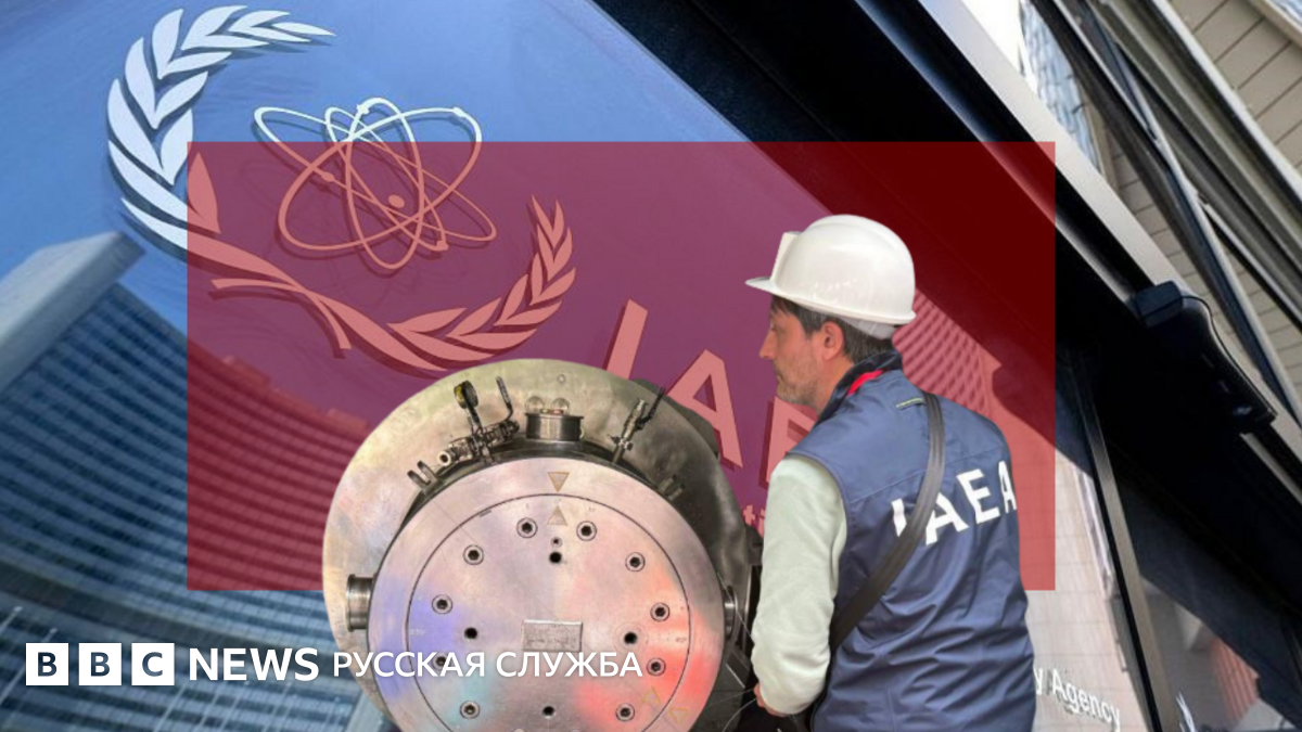 Почему у Венесуэлы был обогащенный уран — и зачем его тайно перевезли в США этой весной?