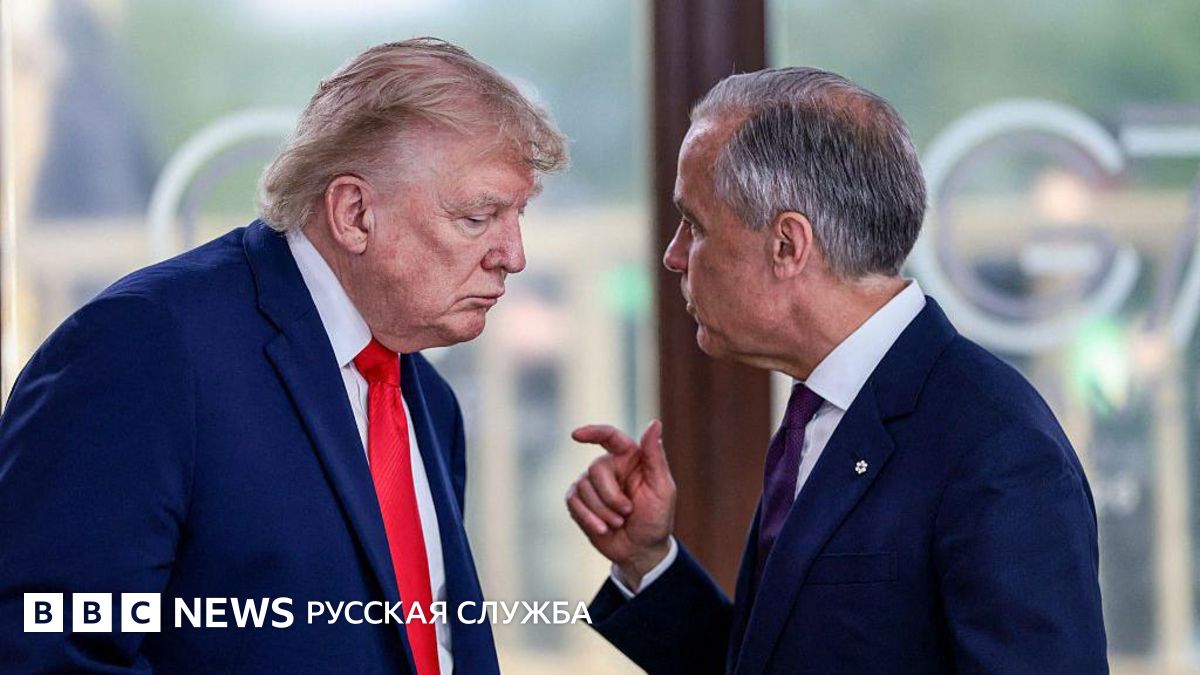 Трамп ввел 50-процентную пошлину на ряд товаров из Канады