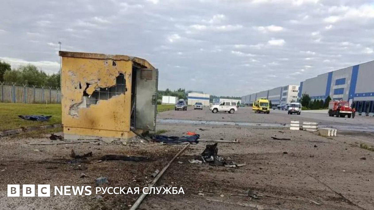 Ночные атаки на Россию: пятеро погибших в Подмосковье, пожар на складе Wildberries в Ленинградской области