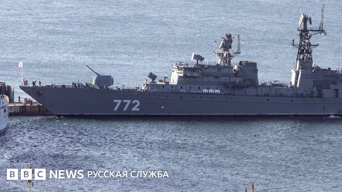 Российский корабль «Неустрашимый» провел учения со стрельбой у берегов Великобритании