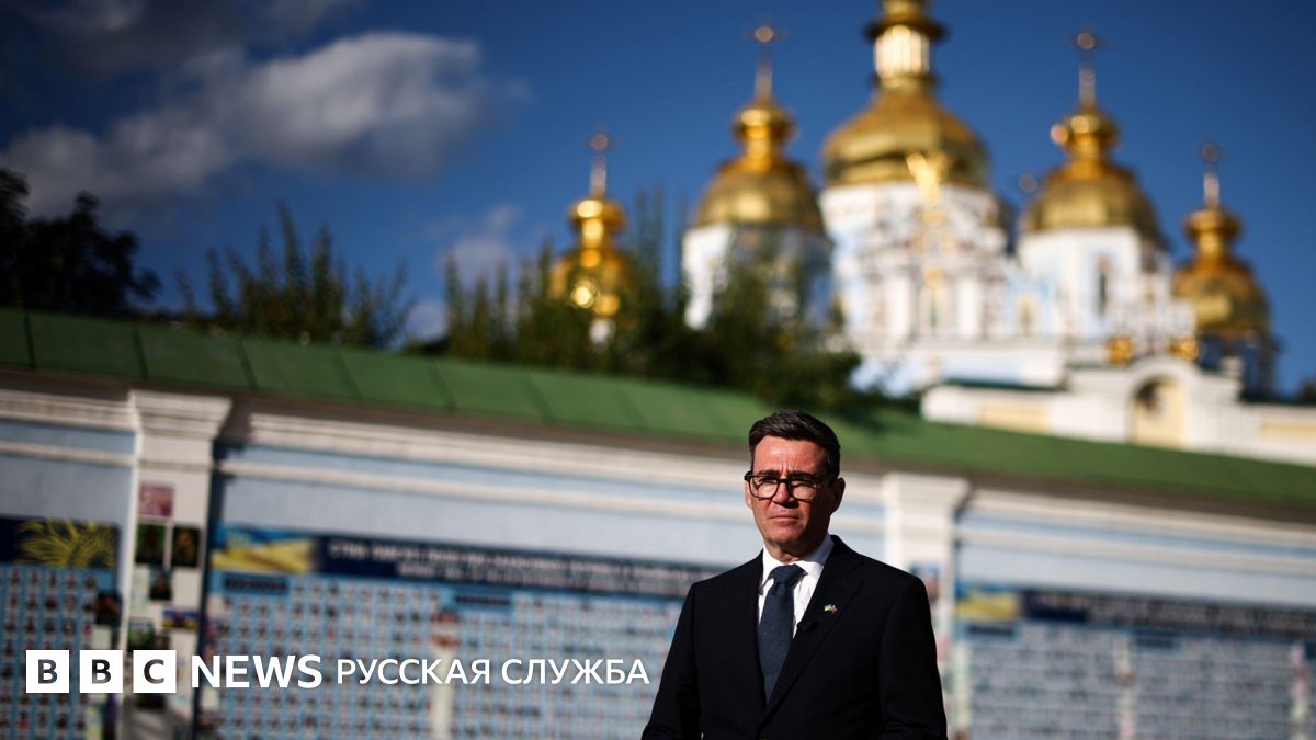 Британский премьер Бернем приехал в Киев на День независимости и привез ракетные технологии