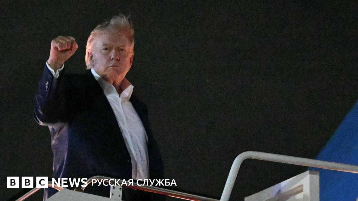 Что происходит вокруг Ормузского пролива после объявленной сделки США и Ирана