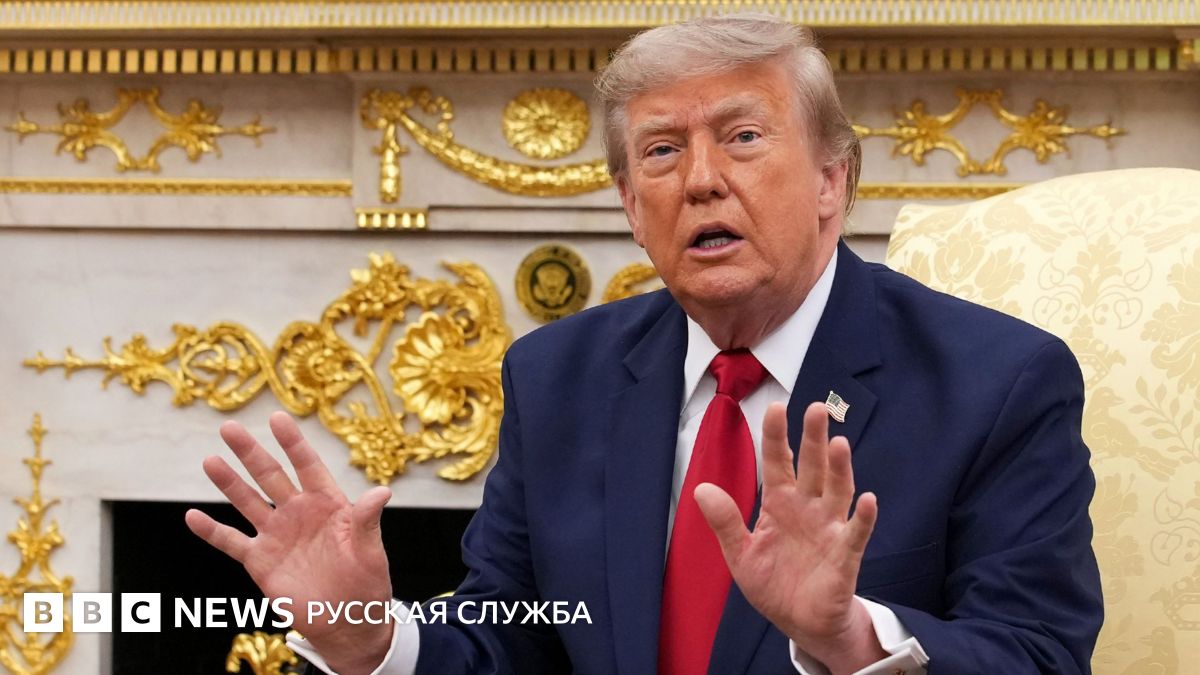 Трамп пригрозил взорвать мосты и электростанции Ирана, если Тегеран не вернется к переговорам
