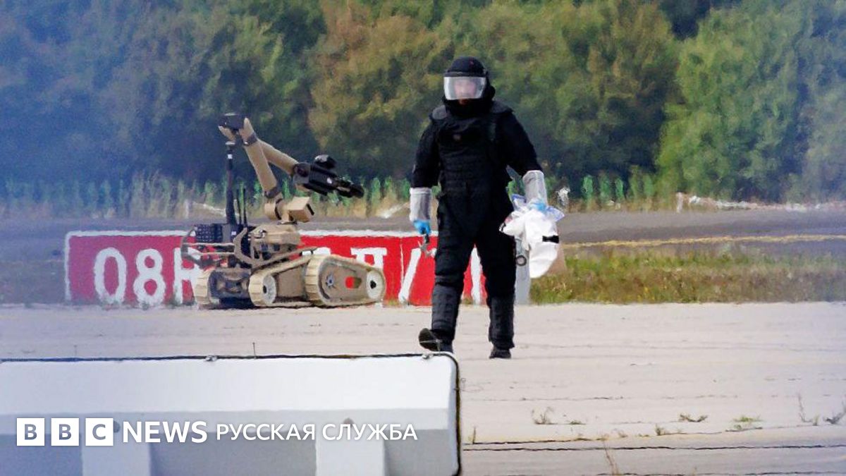 Дрон со взрывчаткой возле украинских «Русланов» в аэропорту Лейпцига: глава МВД Германии срочно прервал отпуск; следствие ведет отдел по борьбе с терроризмом