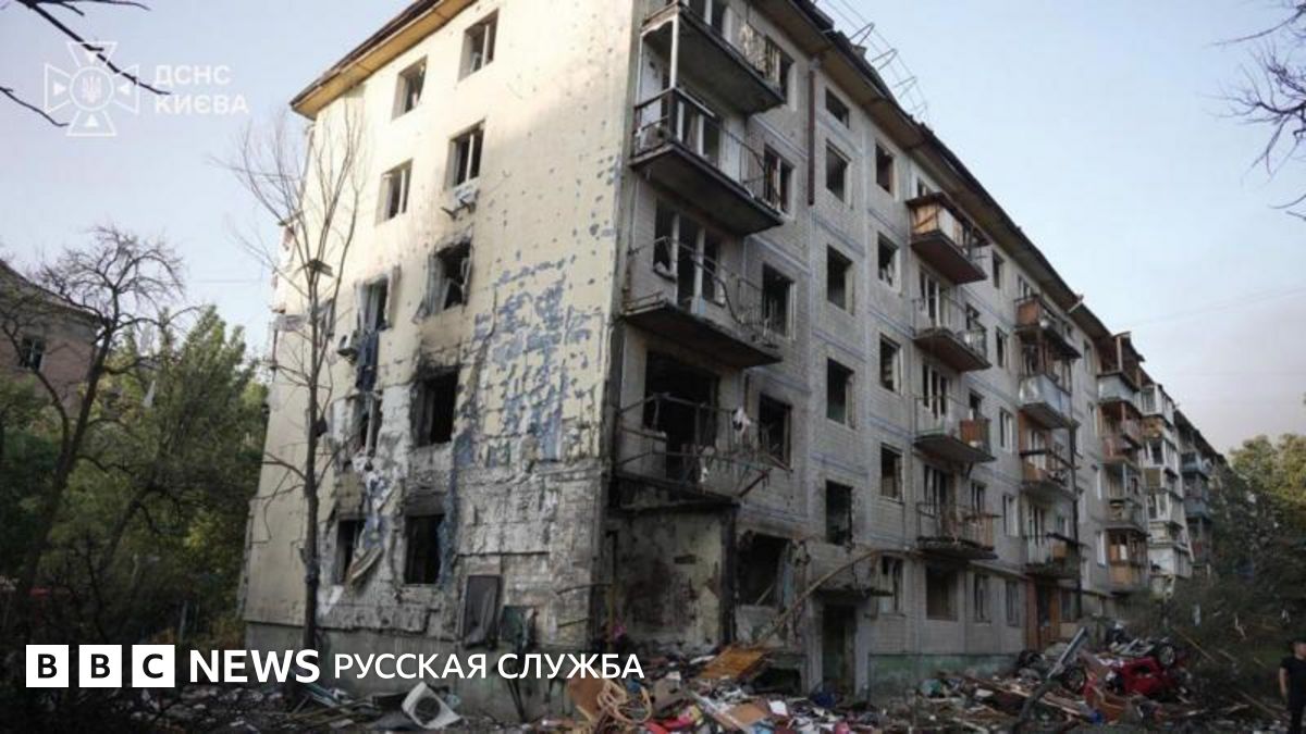 Россия нанесла второй за несколько дней массированный удар по Киеву