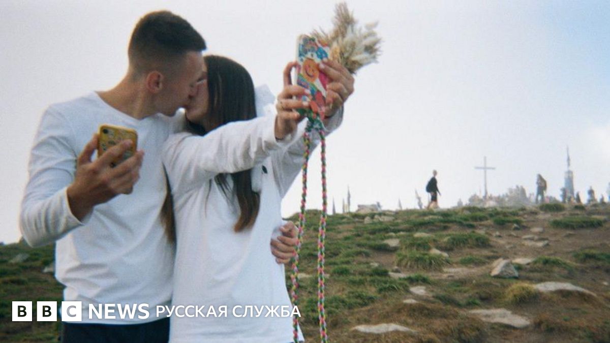 На кладбище и у моря. Как в Украине женятся и разводятся онлайн