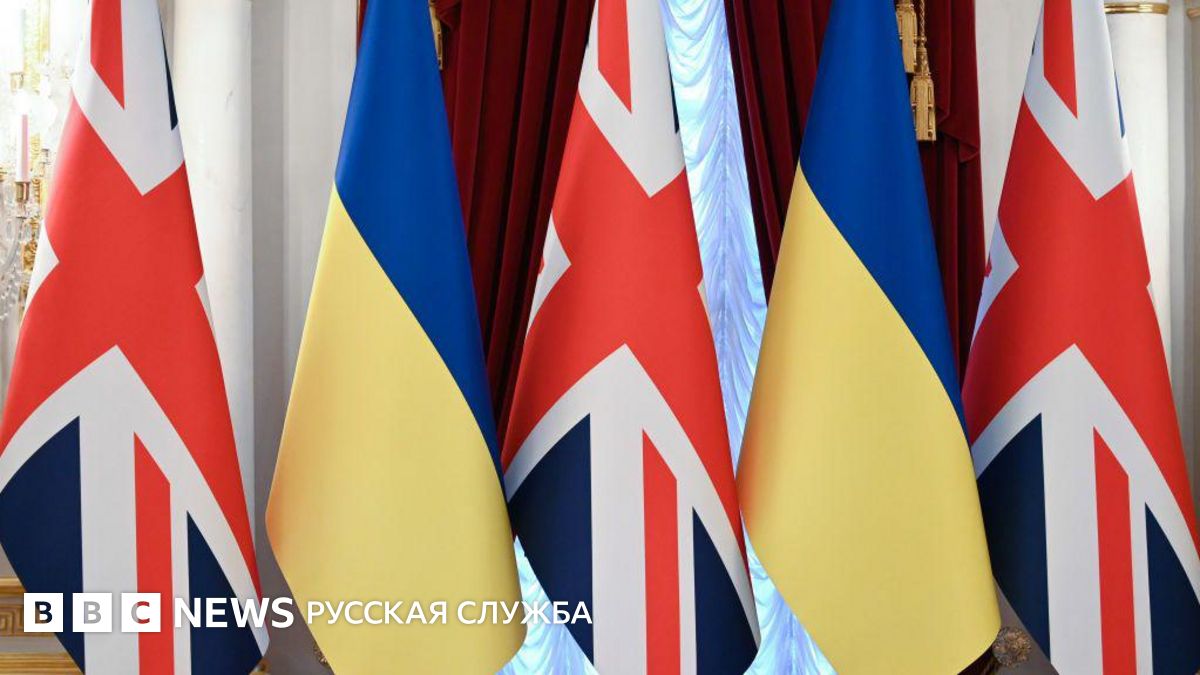 Россия грозит Британии последствиями из-за поставок дронов Украине. В Лондоне заявляют, что продолжат поддержку Киева