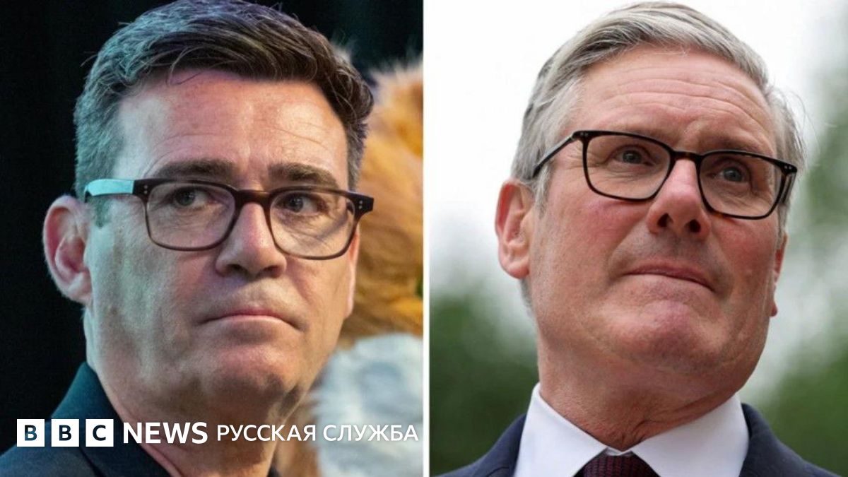 Будет ли британский премьер Кир Стармер бороться за лидерство или уйдет в отставку?