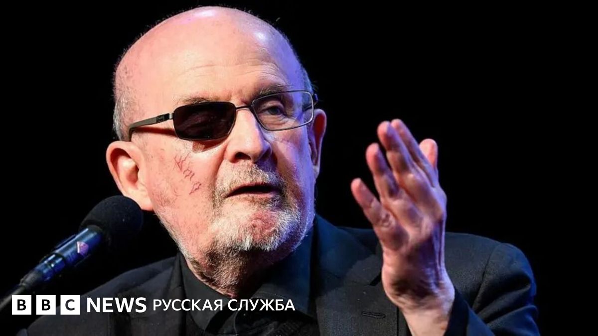 Нападавший на Салмана Рушди признан виновным в терроризме. Ему грозит пожизненный срок за следование призыву «Хезболлы»