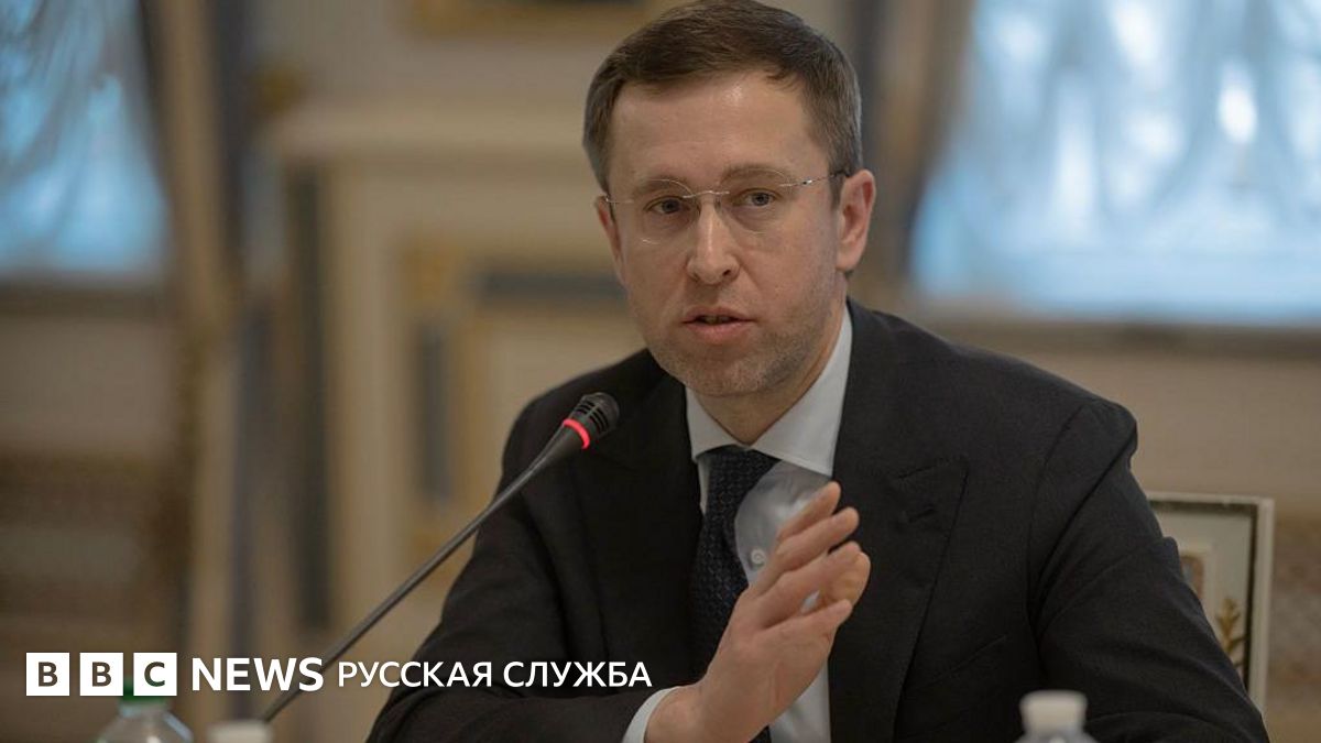Новым премьер-министром Украины назначен Сергей Корецкий из «Нафтогаза»