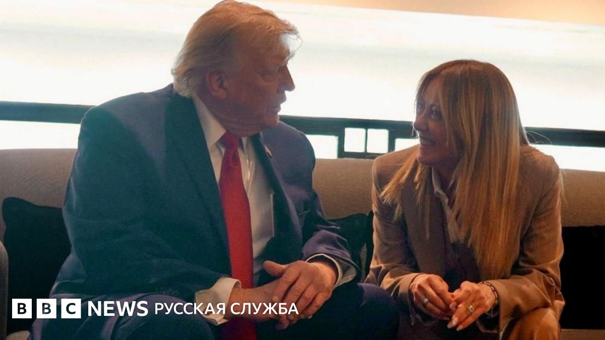 «Моя популярность — не ваше дело». Премьер Италии Джорджа Мелони ответила Трампу на очередной поток колкостей в свой адрес