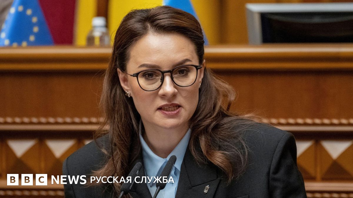Зеленский анонсировал отставку премьер-министра Украины Юлии Свириденко. Кто заменит ее на этом посту?