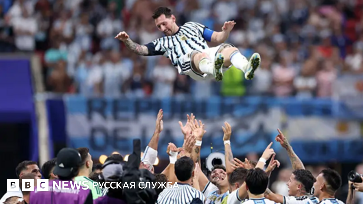 Египет едва не выбил Аргентину в 1/8 ЧМ-2026. Чемпионы мира по футболу спасли матч на последних минутах