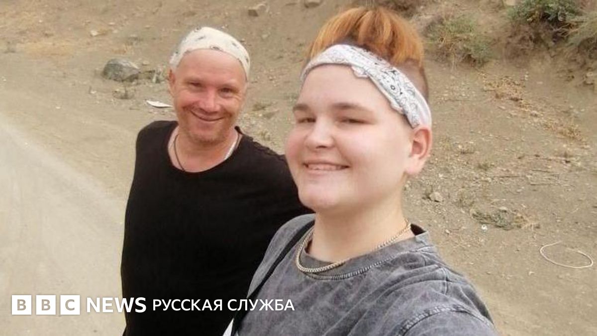 «Ариадна, ты меня бесишь!» Как семейный конфликт привел к депортации антивоенной активистки из Турции в Россию