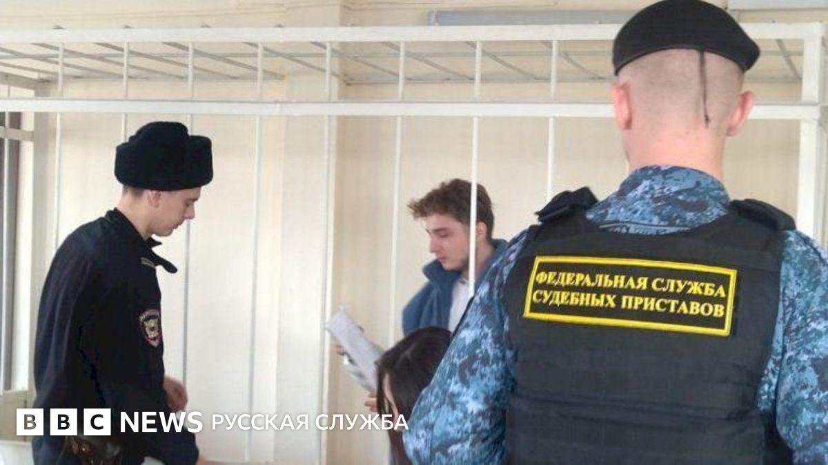 Обвиняемые по первому в России делу об «ЛГБТ‑экстремизме» получили сроки до семи лет