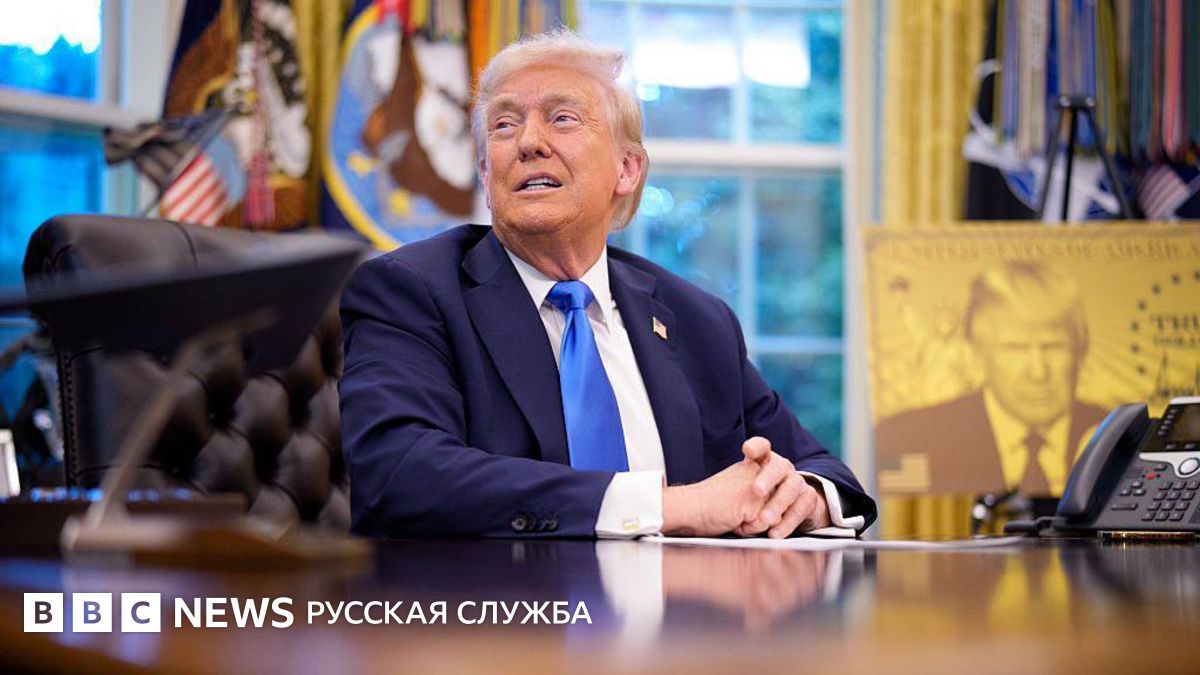 Федеральный суд в США признал незаконным сбор в 100 тыс. дол