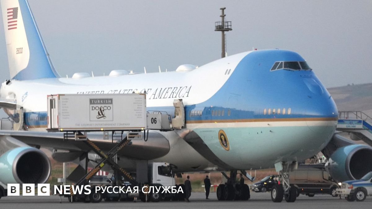 Из-за угроз Ирана Трамп улетел из Анкары на другом самолете, воспользовавшись фургоном с бортовым питанием
