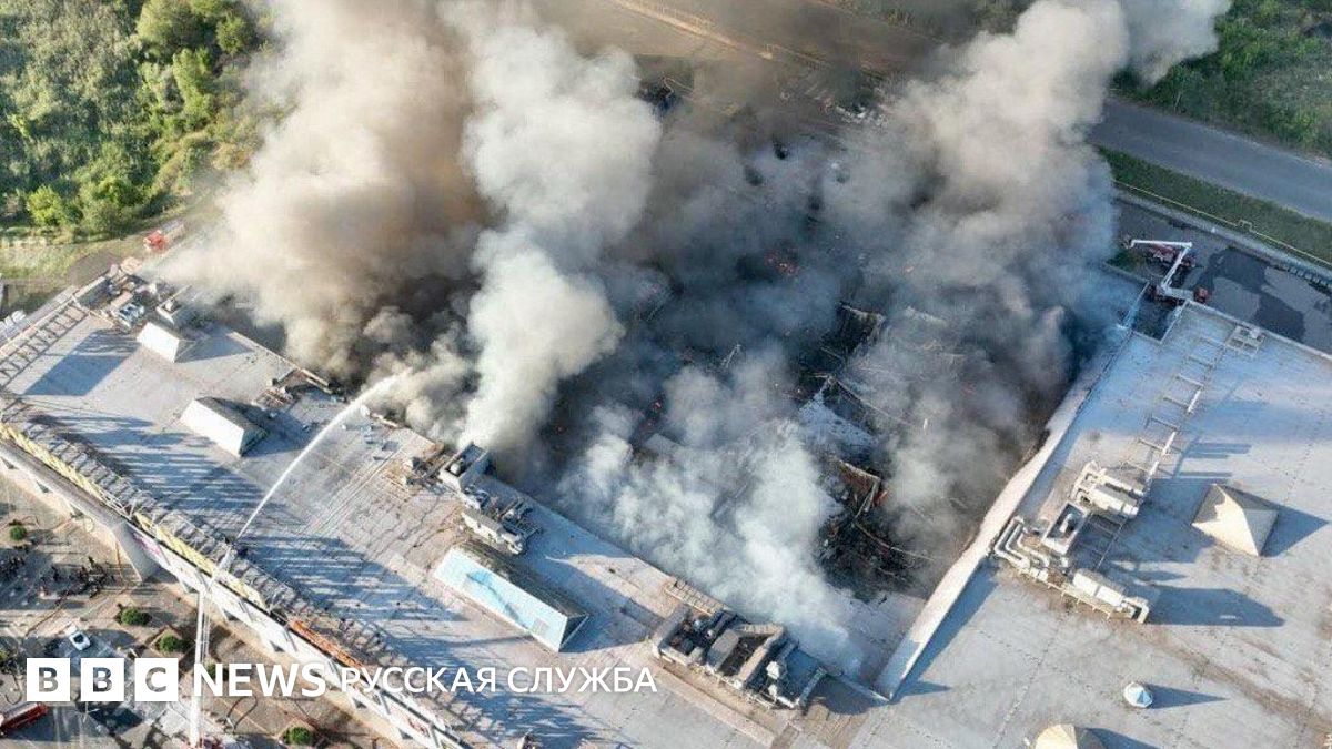 Торговый центр в Кривом Роге атаковали российские дроны: 14 человек погибли, более 120 получили ранения