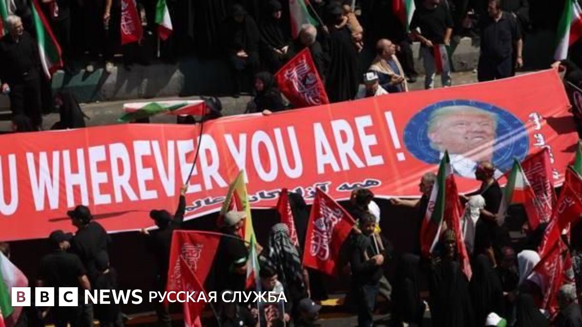 Демонстрация силы и сигнал врагам. Тело Али Хаменеи увозят из Тегерана под гневные призывы сторонников отомстить за его смерть