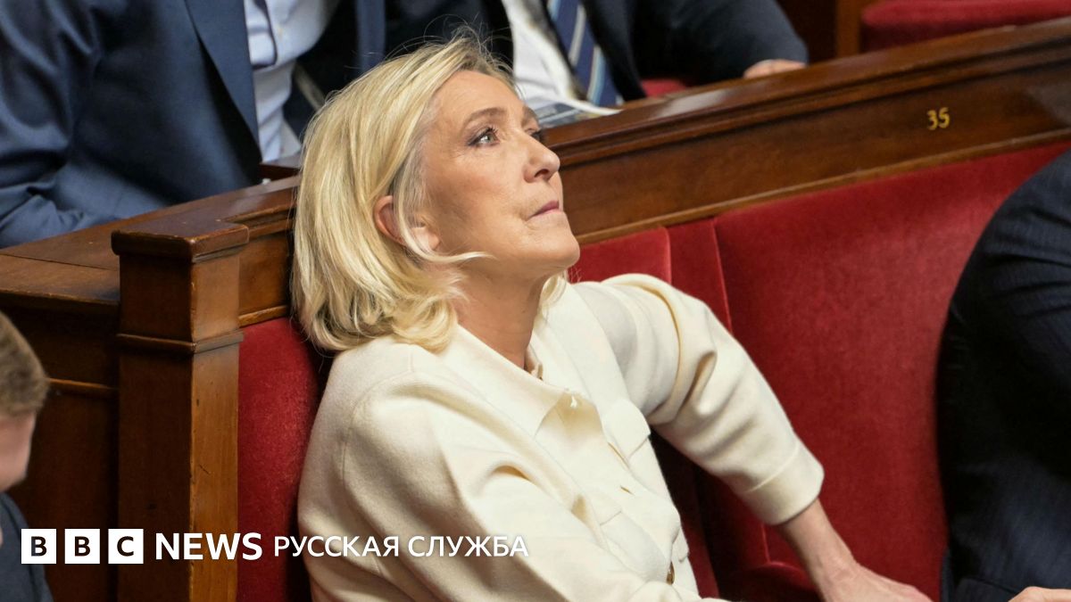 Судьбоносный момент: решение суда по делу Марин Ле Пен определит ход президентской кампании во Франции