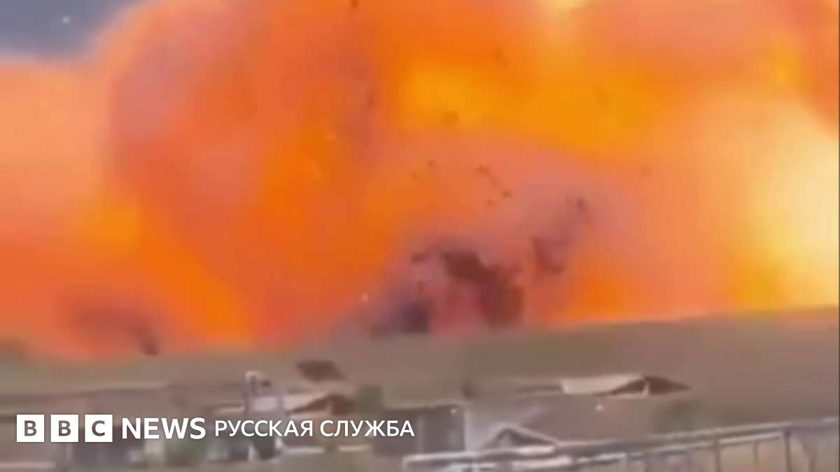 На заводе боеприпасов под Римом произошел взрыв
