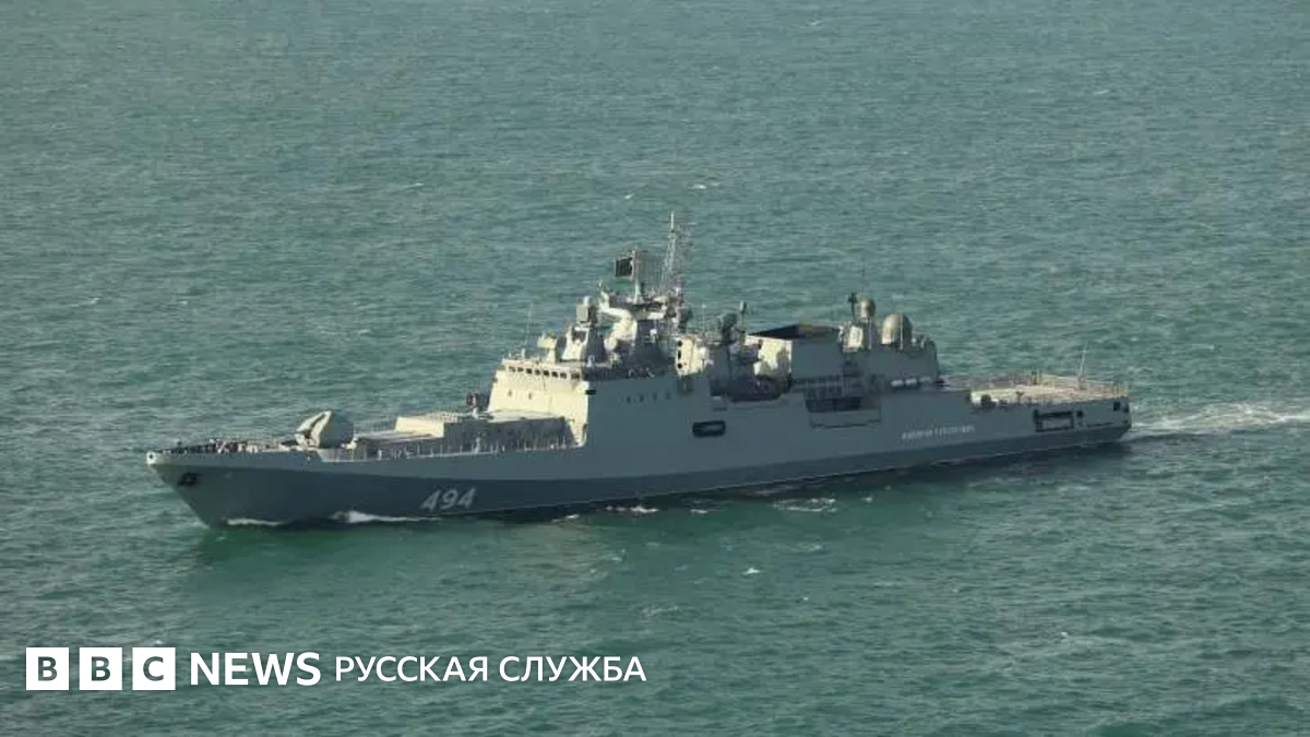 СМИ: российские военные моряки сделали предупредительный выстрел в сторону яхты в Ла-Манше