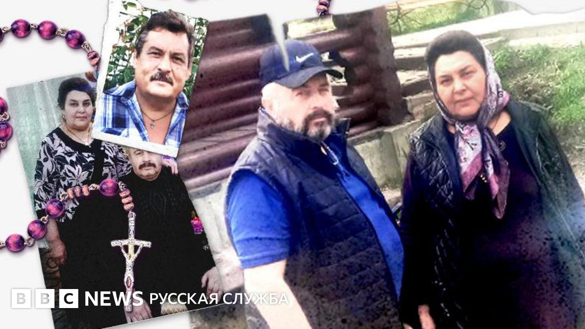 «Люди же просто так не исчезают?»  Как родственники уже два года ищут пропавших после вторжения ВСУ жителей Курской области