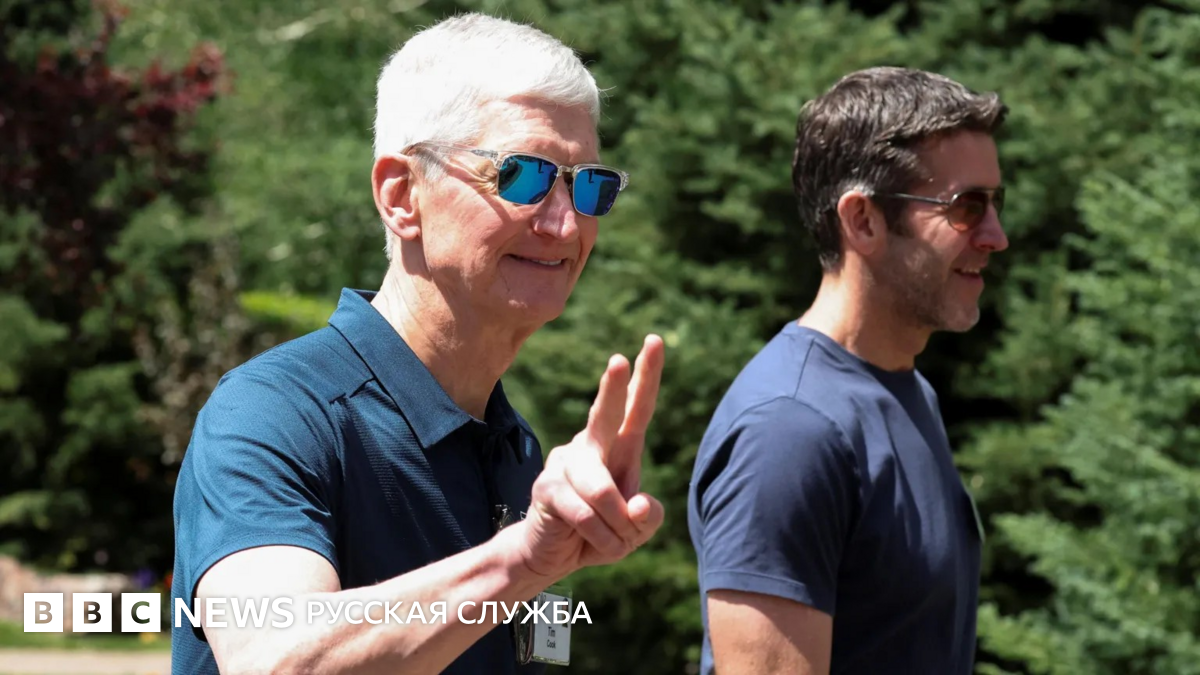 Apple подала иск против компании OpenAI и ее сотрудников, обвинив их в краже коммерческой тайны