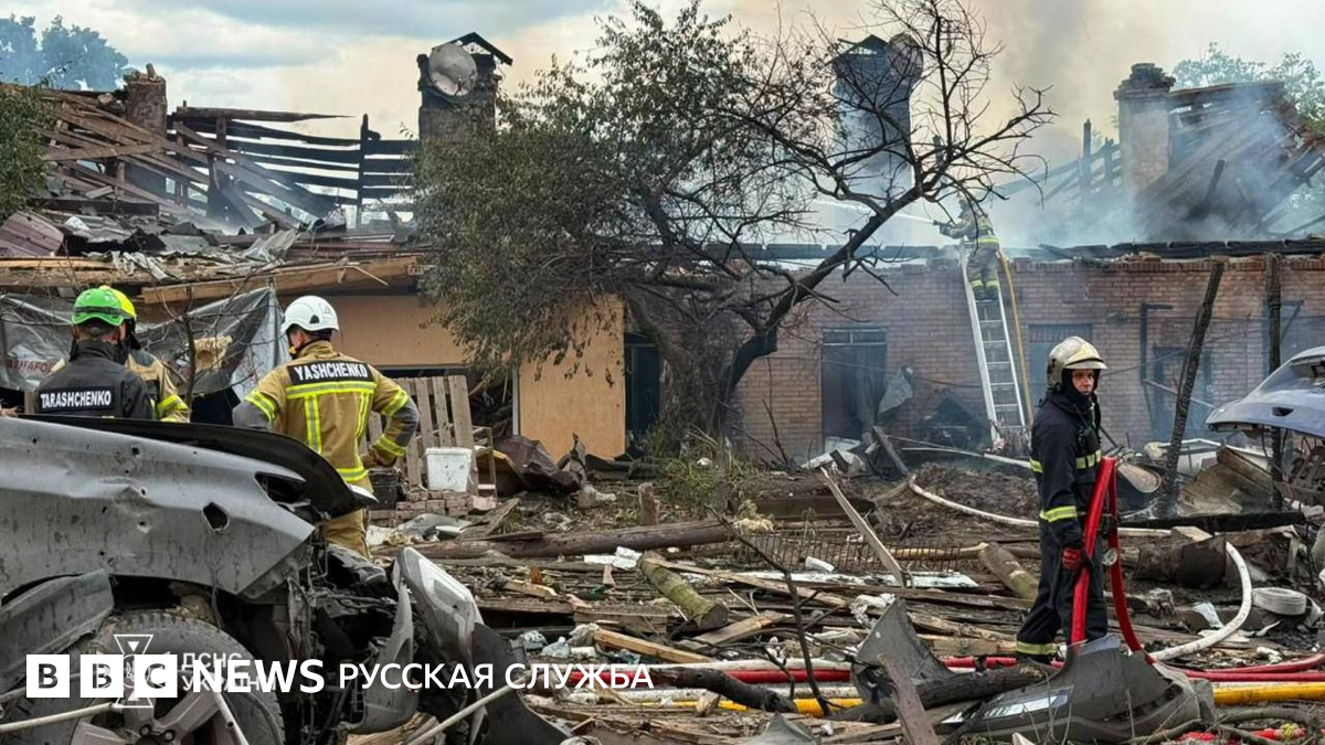 Российский удар по «частному полигону» в Киевской области: 10 человек погибли, около 100 пострадали