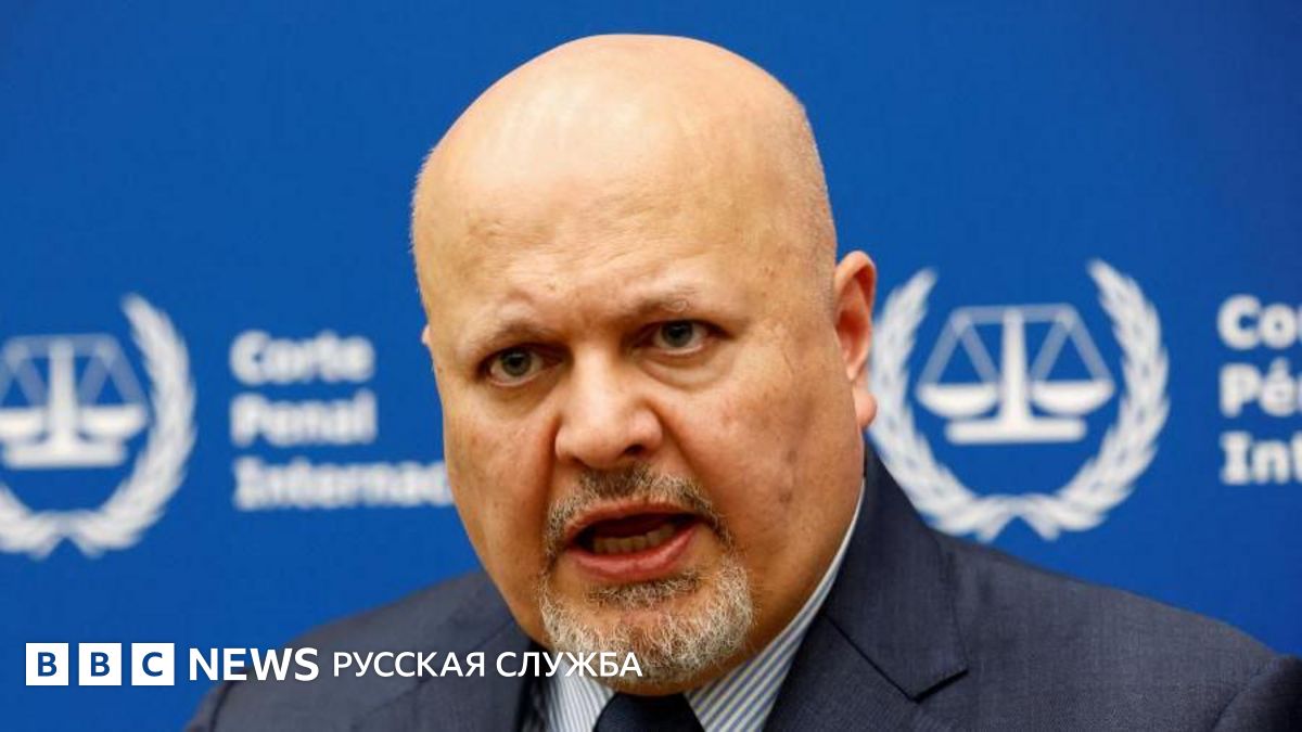 Главный прокурор МУС Карим Хан отстранен от должности из-за обвинений в сексуальных домогательствах